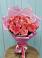 Букет 15 Розовых роз Равель в Гигирево
