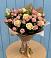 Букет цветов из: Розы в Гигирево