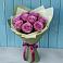 Букет Розы Фёрст Леди в Гигирево
