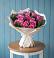 Букет цветов из: Розы в Гигирево