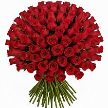 Букет Красные розы Чери Лав в Гигирево